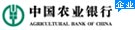 農(nóng)業(yè)銀行企業(yè)